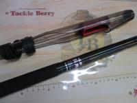 極翔 石鯛 540T(振出)