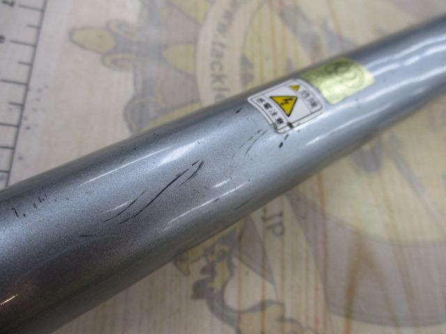 プロサーフ 405CX-T