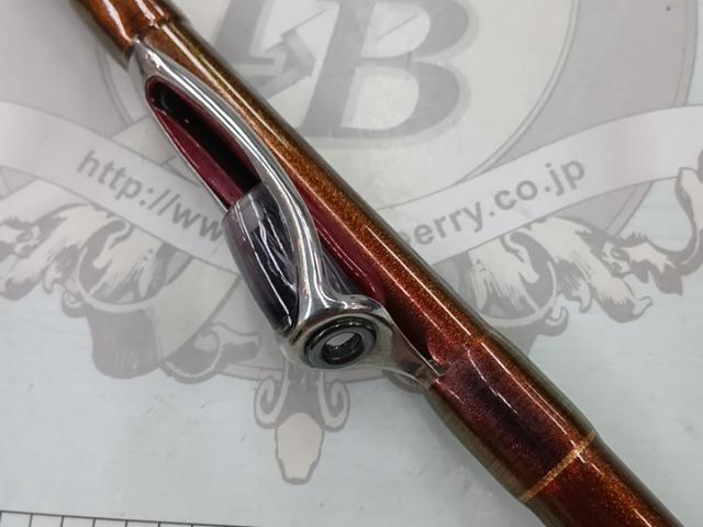 SIL浦舟メバルTR 300ドライ