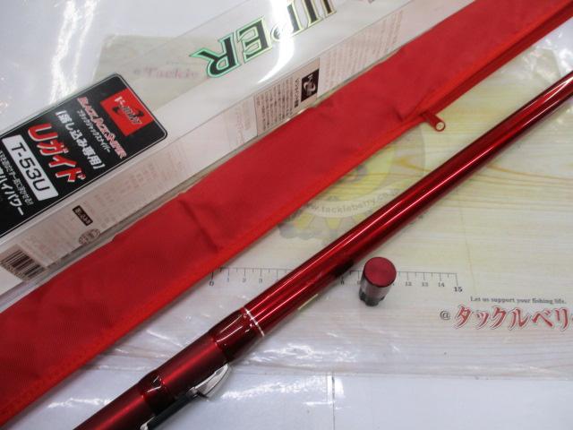 ブラックジャックスナイパー T-53U