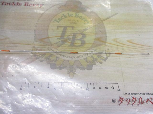 ブラックジャックスナイパー T-53U