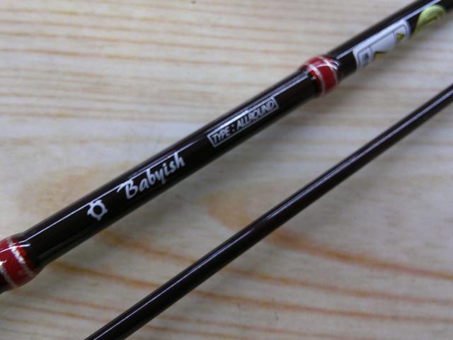ガーディアンリスキー GR-511UL TYPEオールラウンド