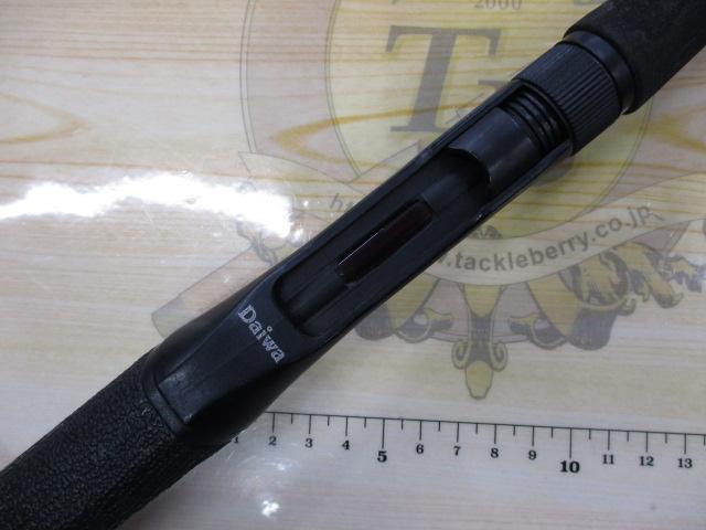 モノカーボファントム MC-562-2FB