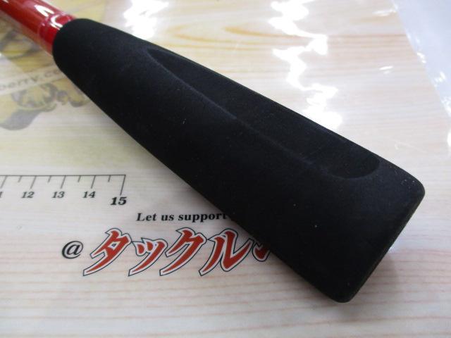 アナリスター カワハギ 180