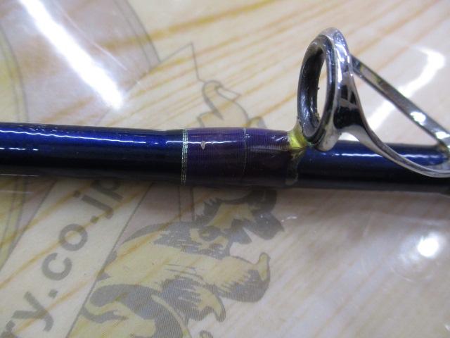ホカゲ 30-210V