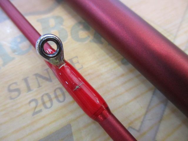 アナリスター カワハギ 185S