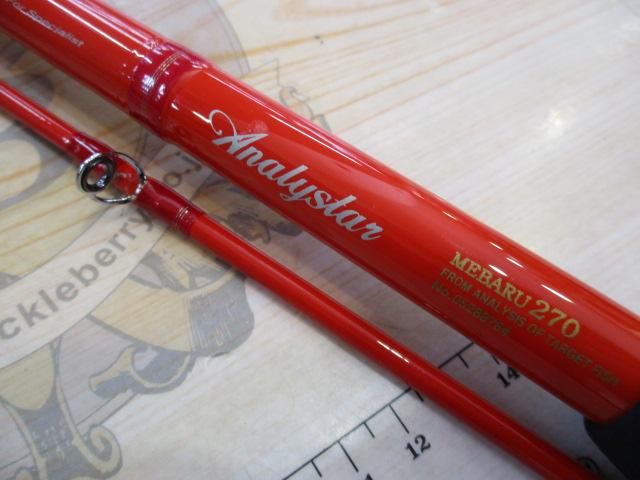 アナリスター メバル 270