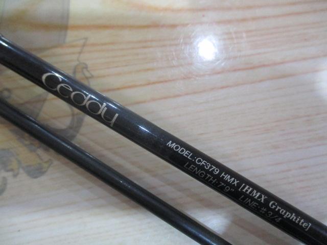 セディーCF-379HMX 7'9"#3/4