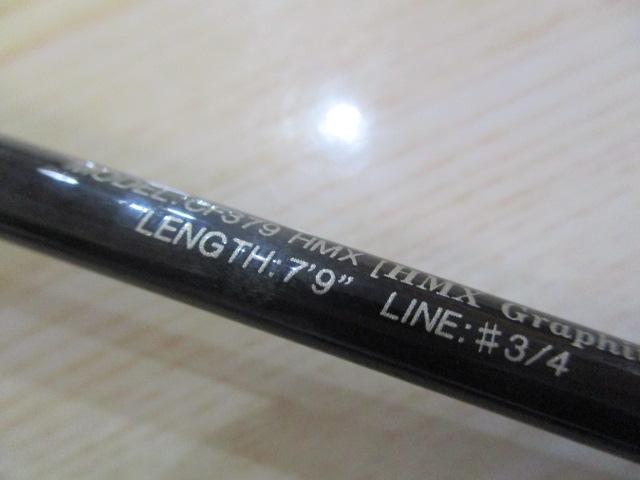 セディーCF-379HMX 7'9"#3/4