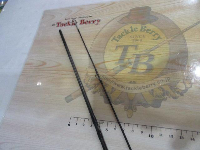 セディーCF-379HMX 7'9"#3/4