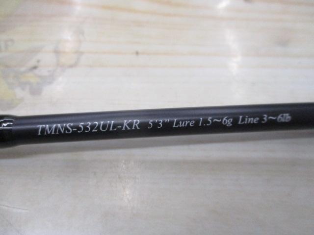 トラウティンマーキスナノ TMNS-532UL-KR