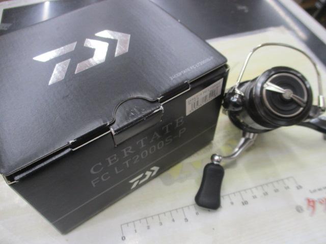 24セルテート FC LT2000S-P