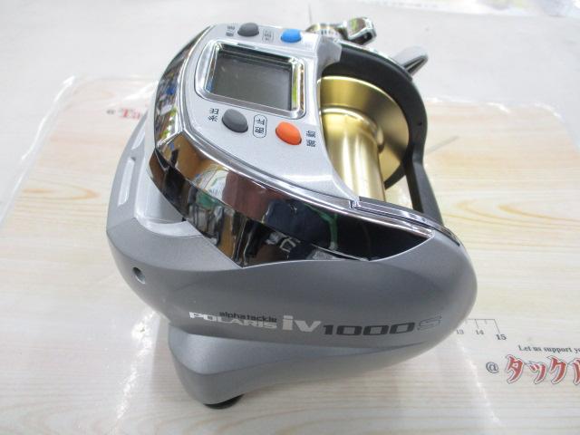 ポラリスiV 1000S シルバー