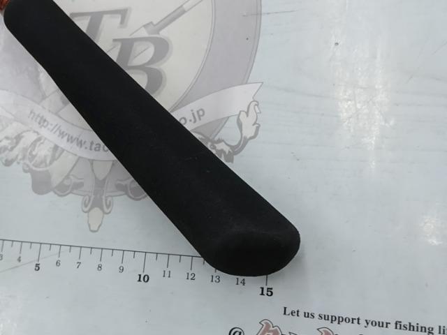 極鋭ギア 30-240