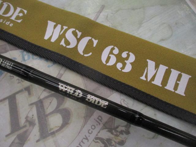 ワイルドサイド WSC63MH