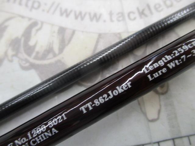 タイドシーフ TT-862ジョーカー