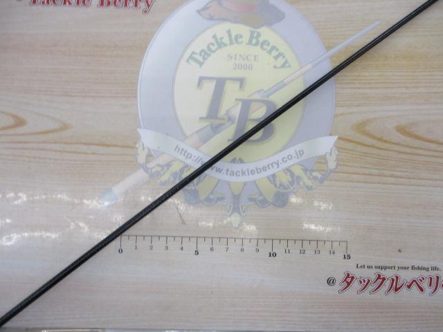 天弓 超硬11