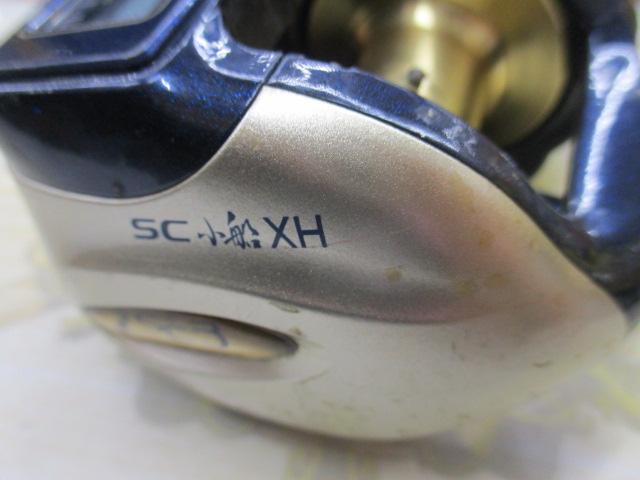 11SC小船 800XH