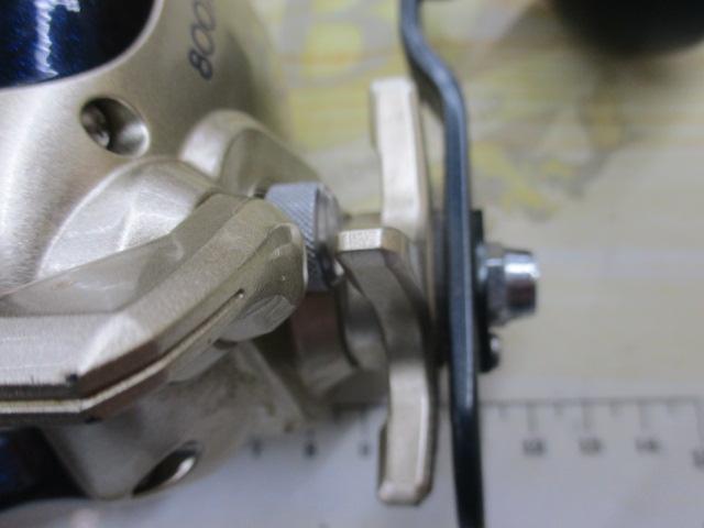 11SC小船 800XH