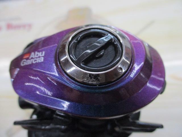レボ ULTRACAST BF8