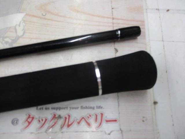 CBファーストヒットシーバス90M