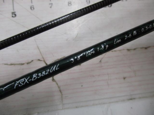 ファインテール FSX-B382UL