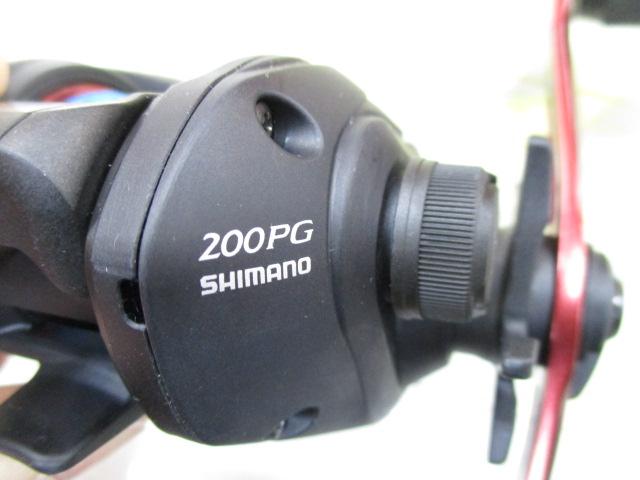 20ゲンプウ 200PG
