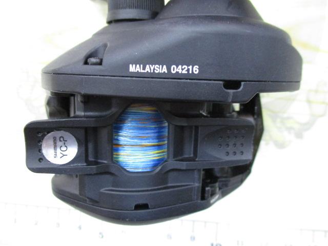 20ゲンプウ 200PG