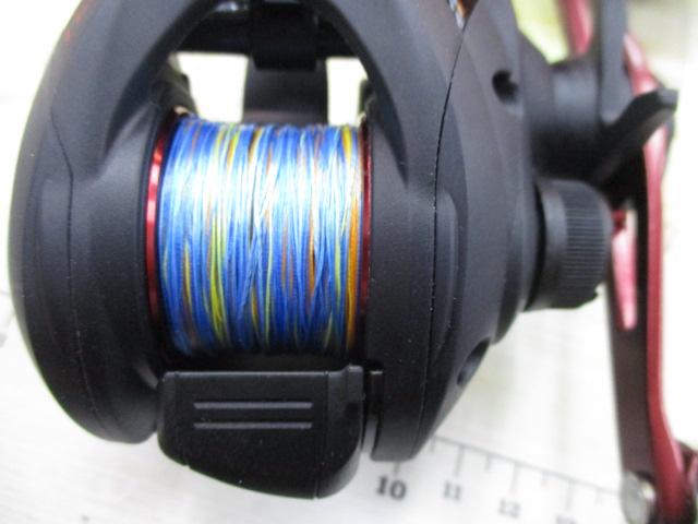 20ゲンプウ 200PG