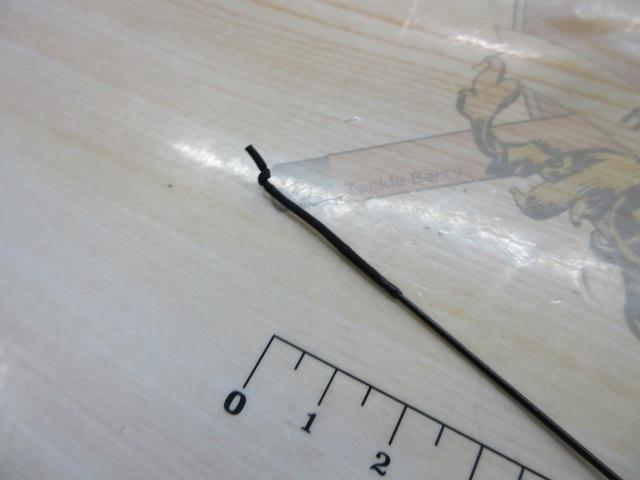 竹王13