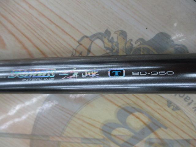 HZSIL海峡T 80-350