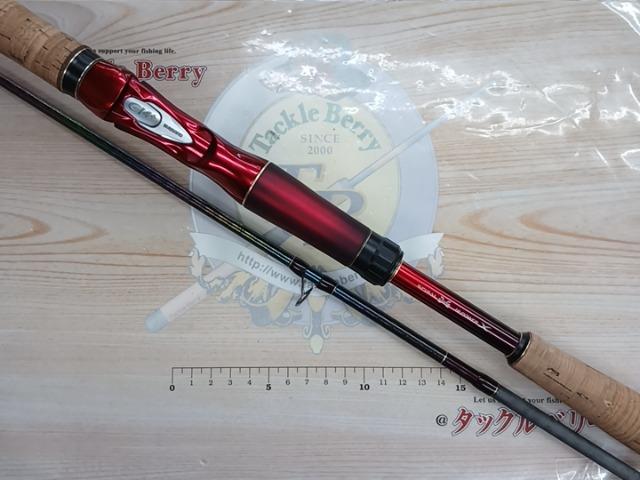 18ワールドシャウラ1702R-2｜＠ベリーネット 日本最大新品中古釣具WEB