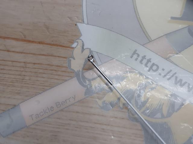 飛竜クロダイ M-53UM・Y