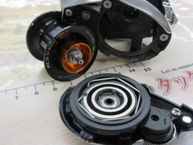 21ジリオン SV TW 1000P