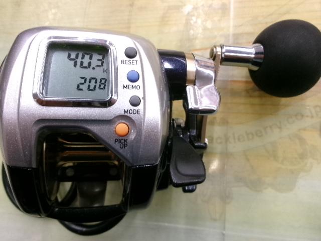 レオブリッツ S400