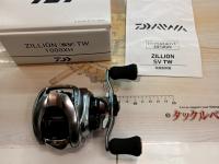商品一覧｜＠ベリーネット 日本最大新品中古釣具WEBショップ