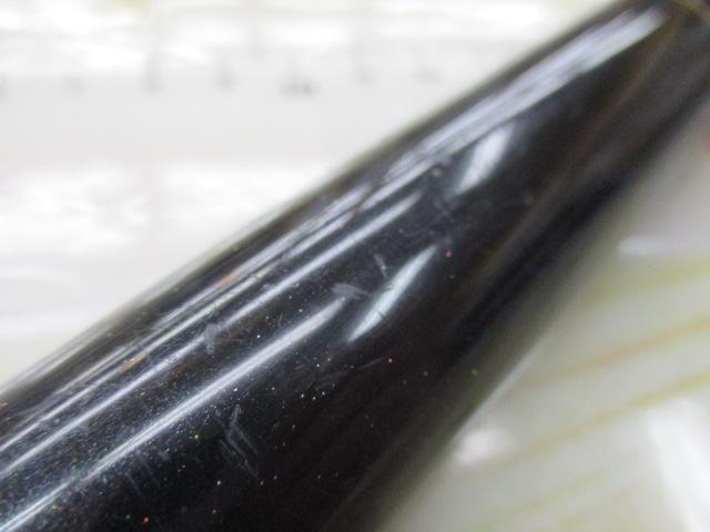 雪渓 硬調53M