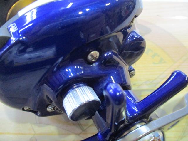 ハイパータナセンサー 250F
