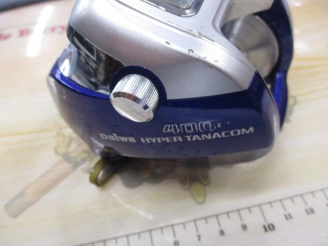ハイパータナコン 400FBe