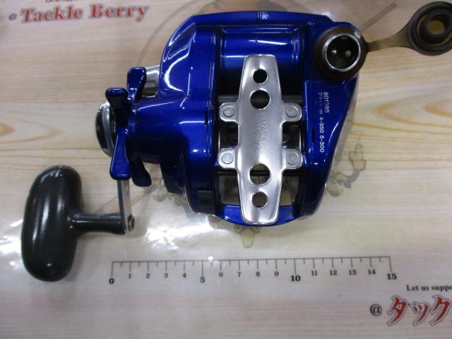 ハイパータナコン 400FBe