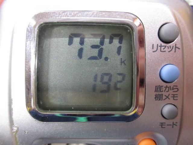 ハイパータナコン 400FBe