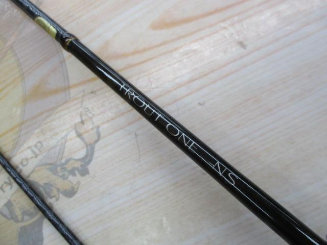 トラウトワンNS S411L