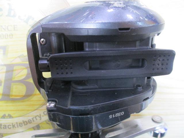 14バルケッタBB 300HG