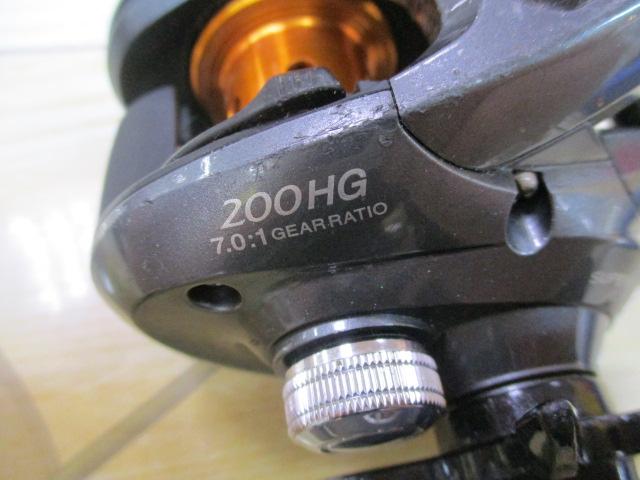 14バルケッタBB 200HG