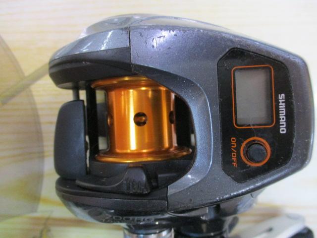 14バルケッタBB 200HG