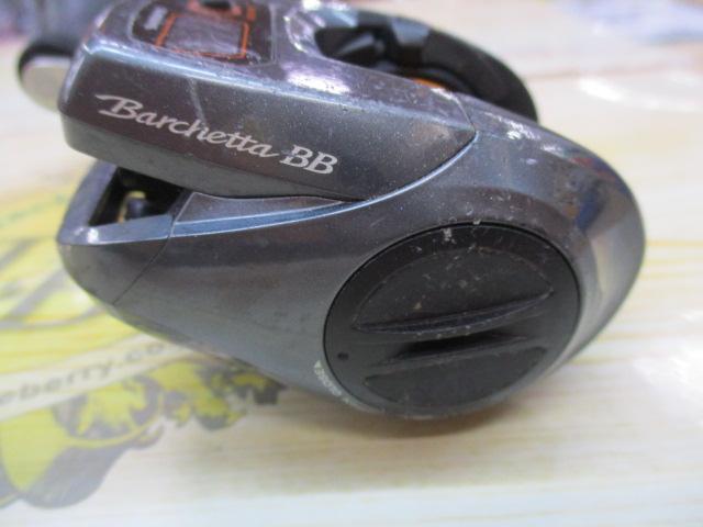14バルケッタBB 200HG