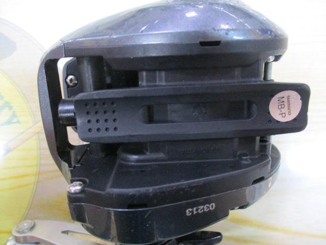 14バルケッタBB 200HG