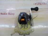 14バルケッタBB 200HG