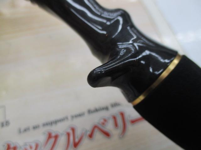アナリスター カワハギ 91-172・E