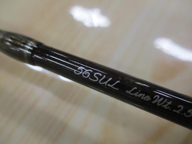 トラウトワンエリアスペシャル 56SUL